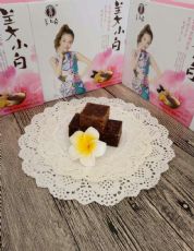 山西九龙如意龙灵芝粉_淘宝网保健食品_53货