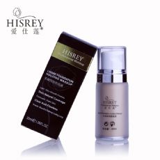 化妆品批发网_最便宜的化妆品淘宝网店代理_