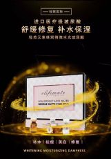 法国熏衣草精油_淘宝网护肤品_53货源网