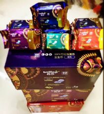 【怎么开淘宝网店】开淘宝网店要多少钱,如何