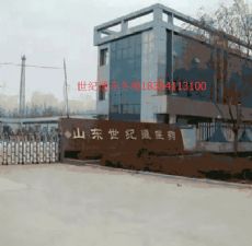 微商保健品一手货源免费代理_微信保健品厂家