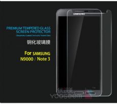 深圳华强北手机贴膜批发,广州手机贴膜批发第