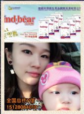 米兜熊纸尿裤需要交代理费吗?保证金是什么?