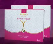 波丽妮雅美乳霜效果好吗?_淘宝丰胸减肥代理