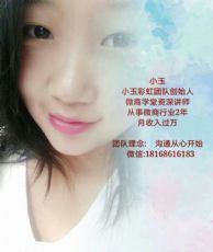 名仕美甲贴怎么代理?做美甲贴有市场吗赚钱吗