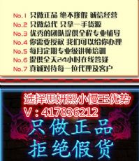 华药漱口水哪里有卖的,药店和超市有吗?_微信