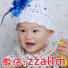 米兜熊微商赚钱吗?哪个团队好?_微信微商婴儿