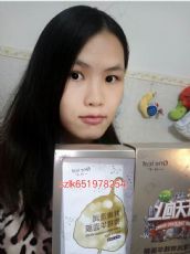 微商面膜微商代理货源一手货源一件代发_最新