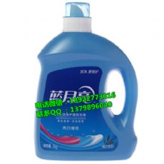 清仓洗衣液便宜批发厂家一手货源蓝月亮洗衣液