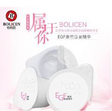 韩国果冻原液水光深层修复C60美白精华,柏俐