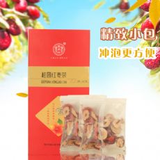 壹笑堂桂圆红枣茶枸杞茶补气血组合花茶组合玫