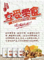品牌零食微商代理 微商零食哪家好_微信微商休