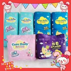 凯儿得乐纸尿裤代理流程是怎样的?_微信微商