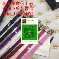 咨询下单加微信批发代销货源_淘宝咨询下单加