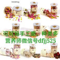 手工辅食微商代理好做吗?手工辅食品牌那种好