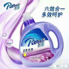 微商芭菲洗衣液代理一手货源一件代发_最新微