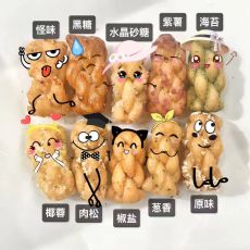 微商麻花小辫一手货源免费代理(3)_微信麻花小