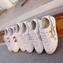 1688阿里巴巴批发童鞋一手货源_淘宝童鞋代理