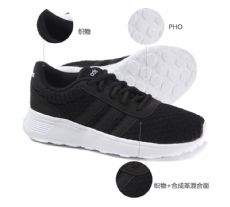 莆田高仿鞋厂家微信号哪里有 怎么样才可以拿