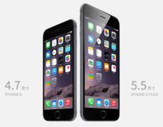 深圳手机批发市场进货渠道_淘宝手机及配件代