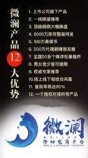 听说粉瑟素颜霜出新品了?5位一线明星代言是