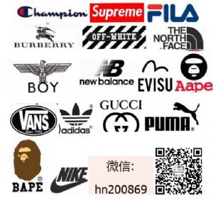 潮牌工厂高品质潮服品牌服装,一手货源,长期诚招代理,一件代发