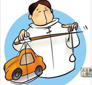 称斤玩具详细说明_百盛库存称斤玩具公司_53