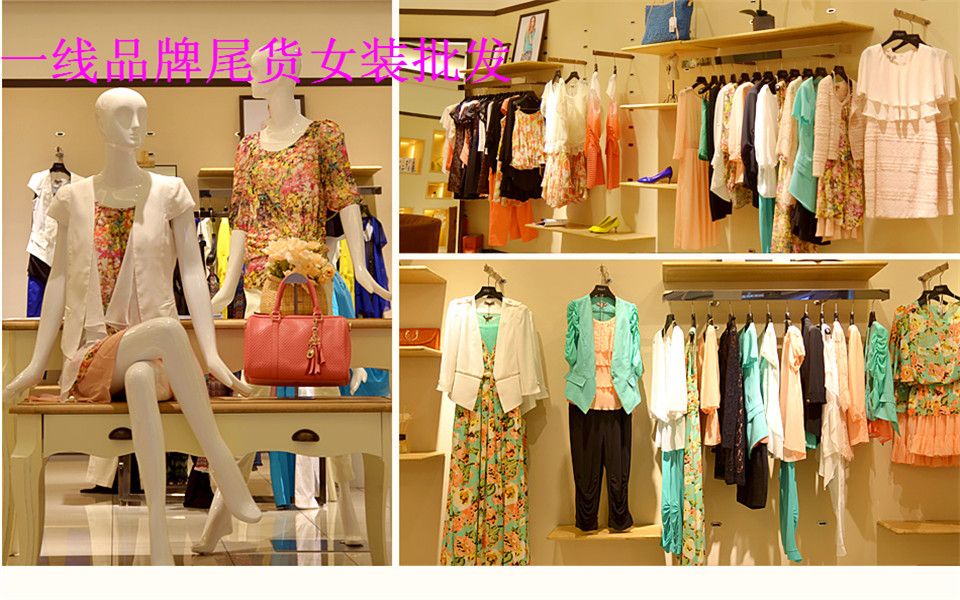 2013新款秋装 <em>帛珂</em>连衣裙 品牌折扣 韩版简单欧