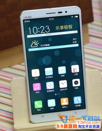 国产手机排行榜2014前十名_53货源网 网上创