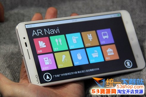 国产手机哪个牌子质量好2014_53货源网 网上