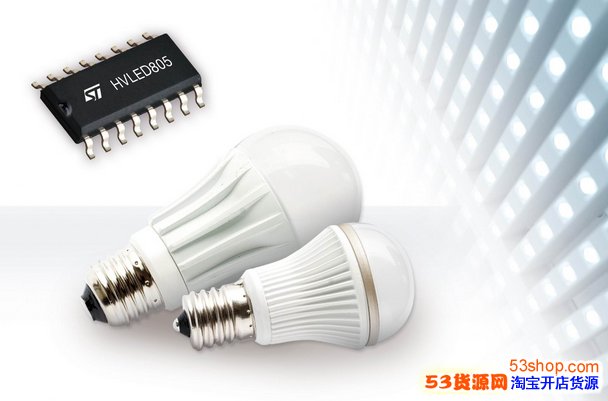 中国十大照明灯饰品牌排行榜,灯饰买哪个牌子