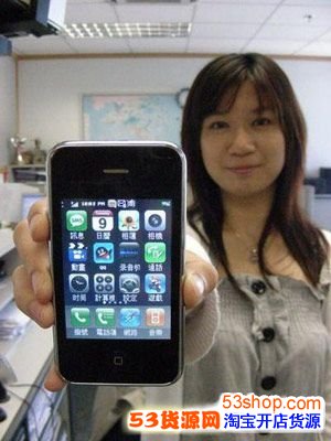 未来5年10年最赚钱行业有哪些?_53货源网 网