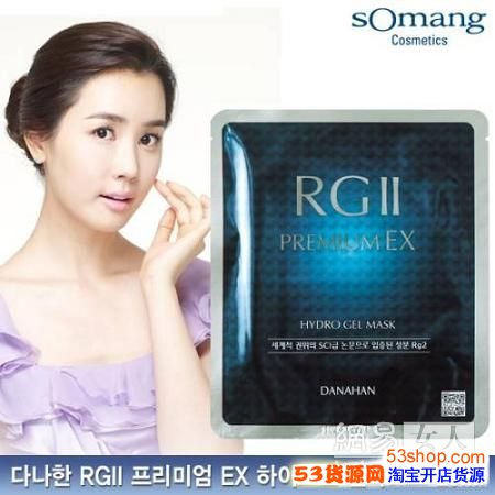 霉女们快看,2015韩国面膜销售排行榜出炉啦