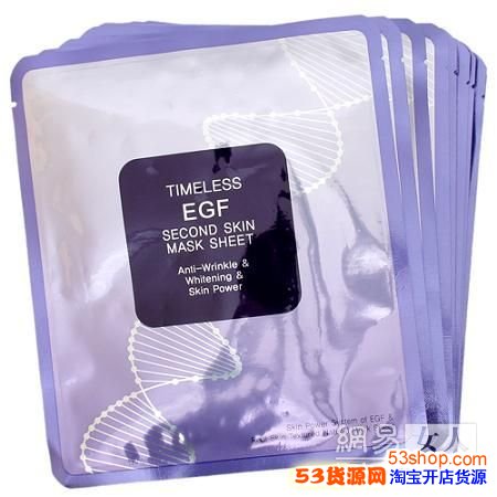 霉女们快看,2014韩国面膜销售排行榜出炉啦_