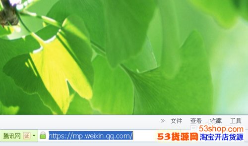 求助:如何用微信开店卖东西呢?有没详细的教程