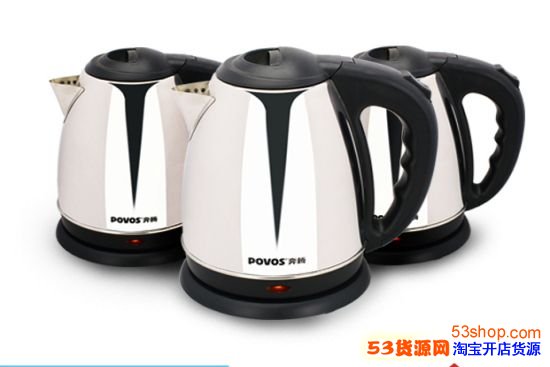 电热水壶哪个牌子最好?2015电热水壶十大品牌