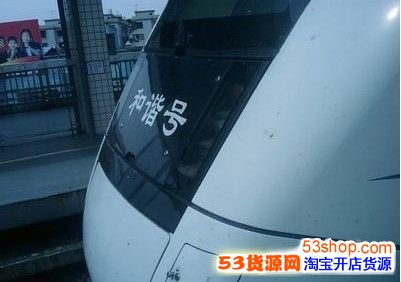 广州去香港怎么去?广州去香港最便捷的4种方