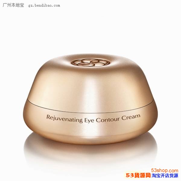 去香港买什么眼霜好?香港购物值得买的优质眼