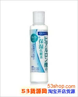 香港值得买的护肤品介绍:百元日韩护肤品购买