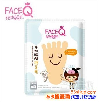 香港值得买的护肤品介绍:百元日韩护肤品购买