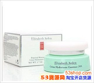 香港值得买的护肤品介绍:百元日韩护肤品购买