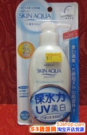 香港买什么护肤品好?香港好用的护肤品和日用