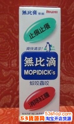 香港买什么护肤品好?香港好用的护肤品和日用