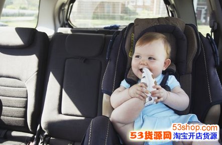哪个牌子儿童安全坐椅可靠?_53货源网 网上创