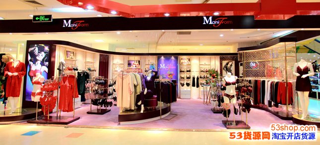 曼妮芬内衣怎么样?曼妮芬这个牌子好吗_53货