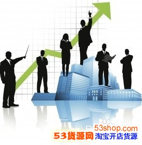 经典房地产销售技巧和话术案例推荐_53货源网