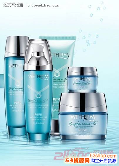 22岁女生最适合用的5款国货护肤品(组图)_53货