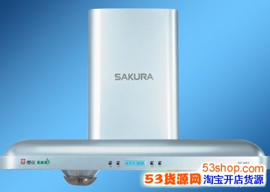 油烟机什么牌子的好用【2016抽油烟机品牌排