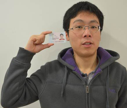 新手淘宝开店教程之淘宝手持身份证认证照片的