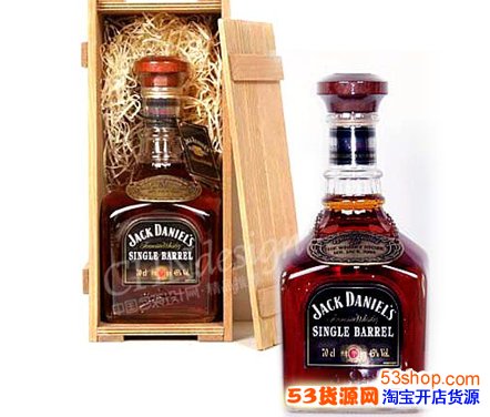 世界十大名酒品牌_53货源网 网上创业 批发代